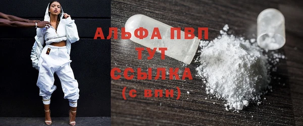 COCAINE Богданович